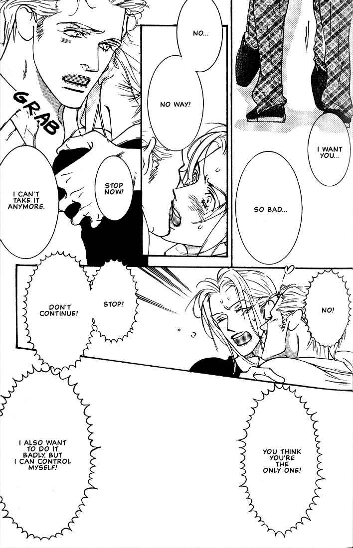 Page 17 Chapter 2 Im Falling In Love With Your Magic