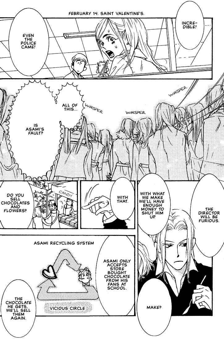 Page 4 Chapter 2 Im Falling In Love With Your Magic