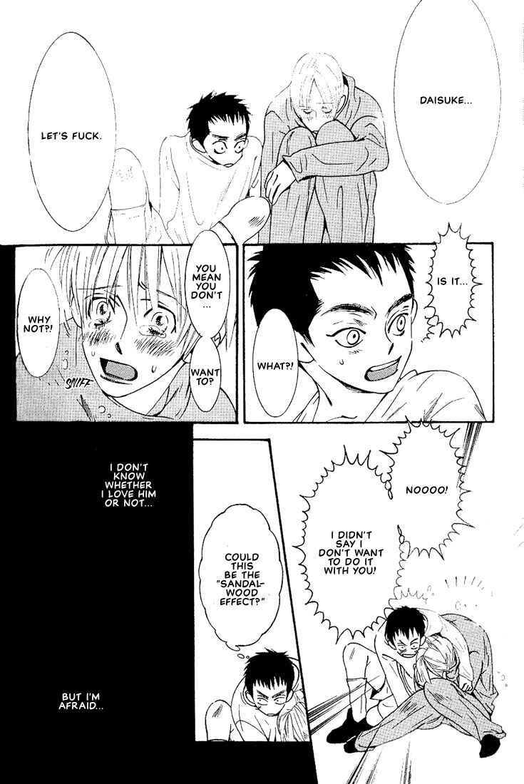 Page 12 Chapter 4 Im Falling In Love With Your Magic