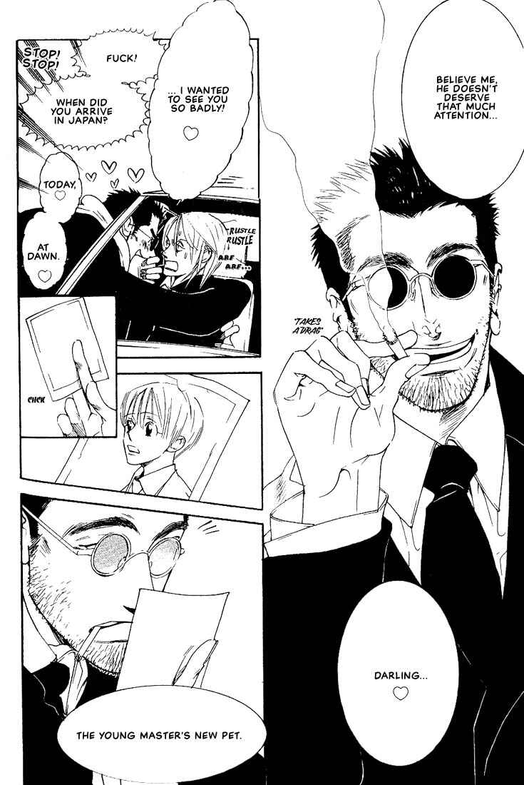 Page 14 Chapter 4 Im Falling In Love With Your Magic