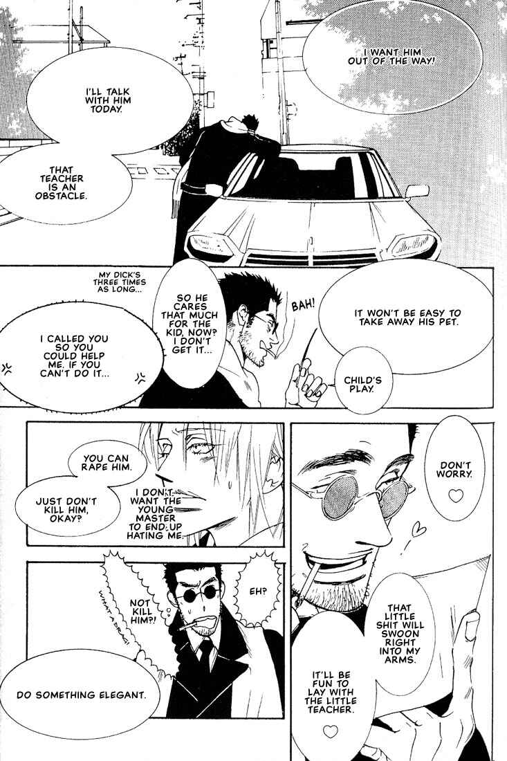 Page 15 Chapter 4 Im Falling In Love With Your Magic
