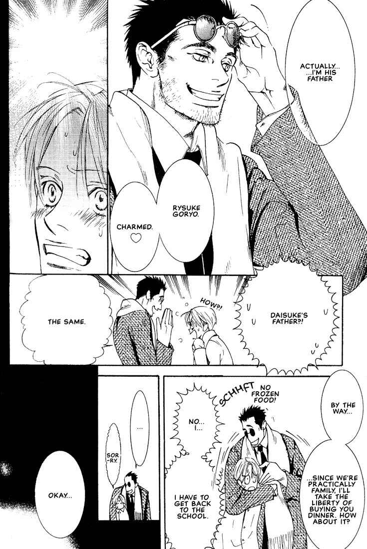 Page 18 Chapter 4 Im Falling In Love With Your Magic