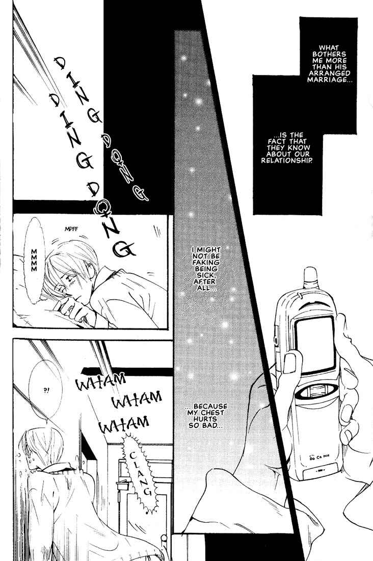 Page 24 Chapter 4 Im Falling In Love With Your Magic