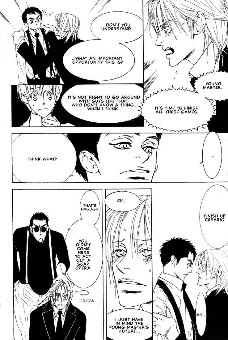 Page 32 Chapter 4 Im Falling In Love With Your Magic