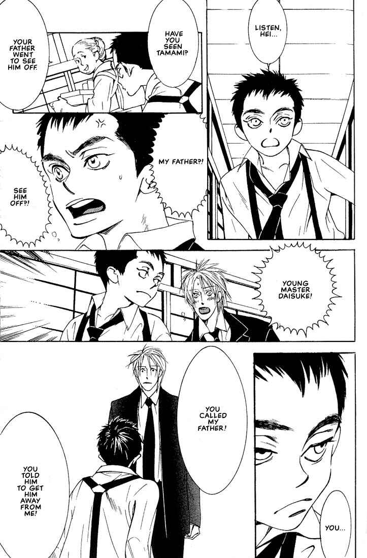 Page 37 Chapter 4 Im Falling In Love With Your Magic