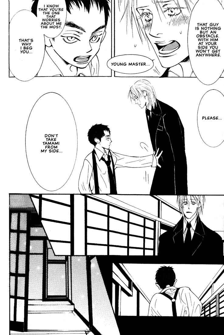 Page 38 Chapter 4 Im Falling In Love With Your Magic
