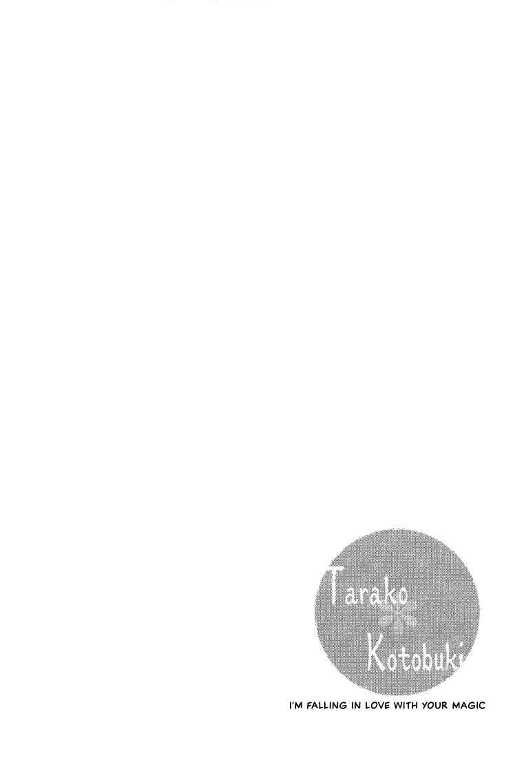 Page 4 Chapter 4 Im Falling In Love With Your Magic