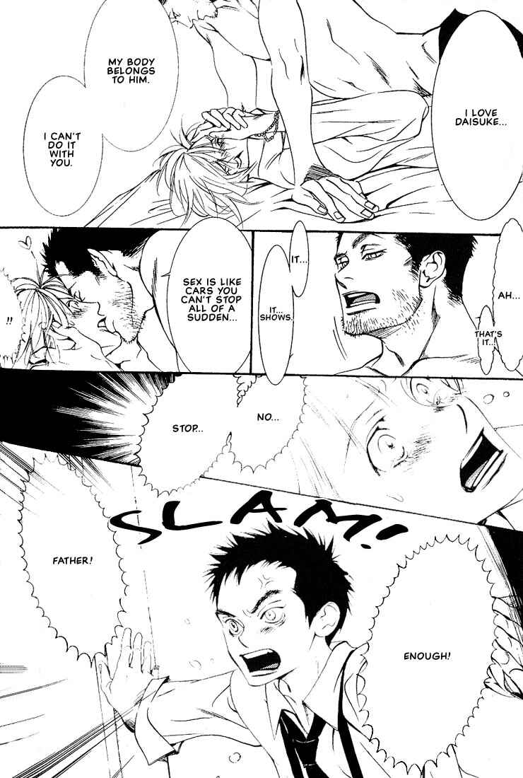 Page 40 Chapter 4 Im Falling In Love With Your Magic