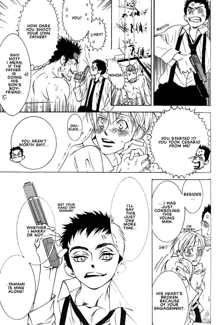 Page 41 Chapter 4 Im Falling In Love With Your Magic