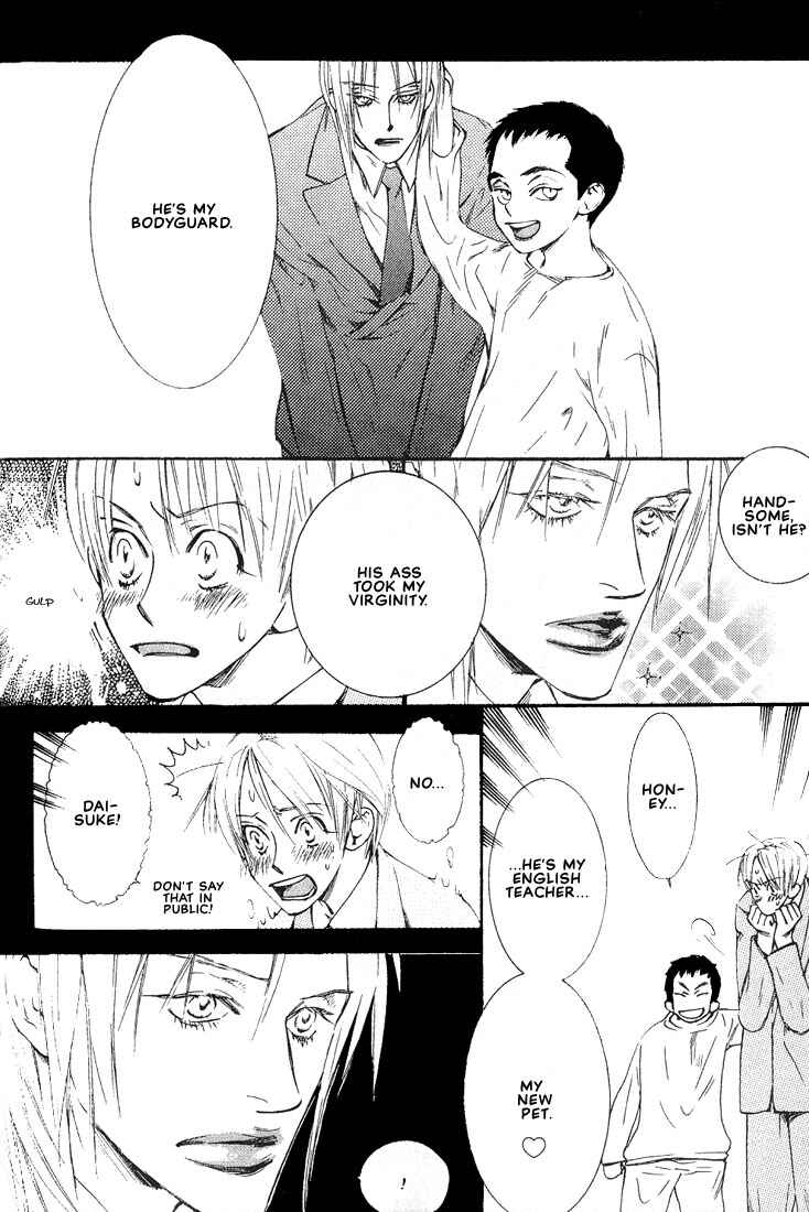 Page 6 Chapter 4 Im Falling In Love With Your Magic
