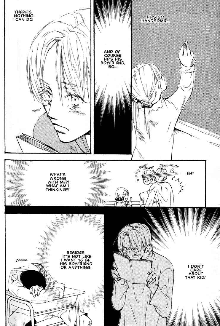 Page 8 Chapter 4 Im Falling In Love With Your Magic