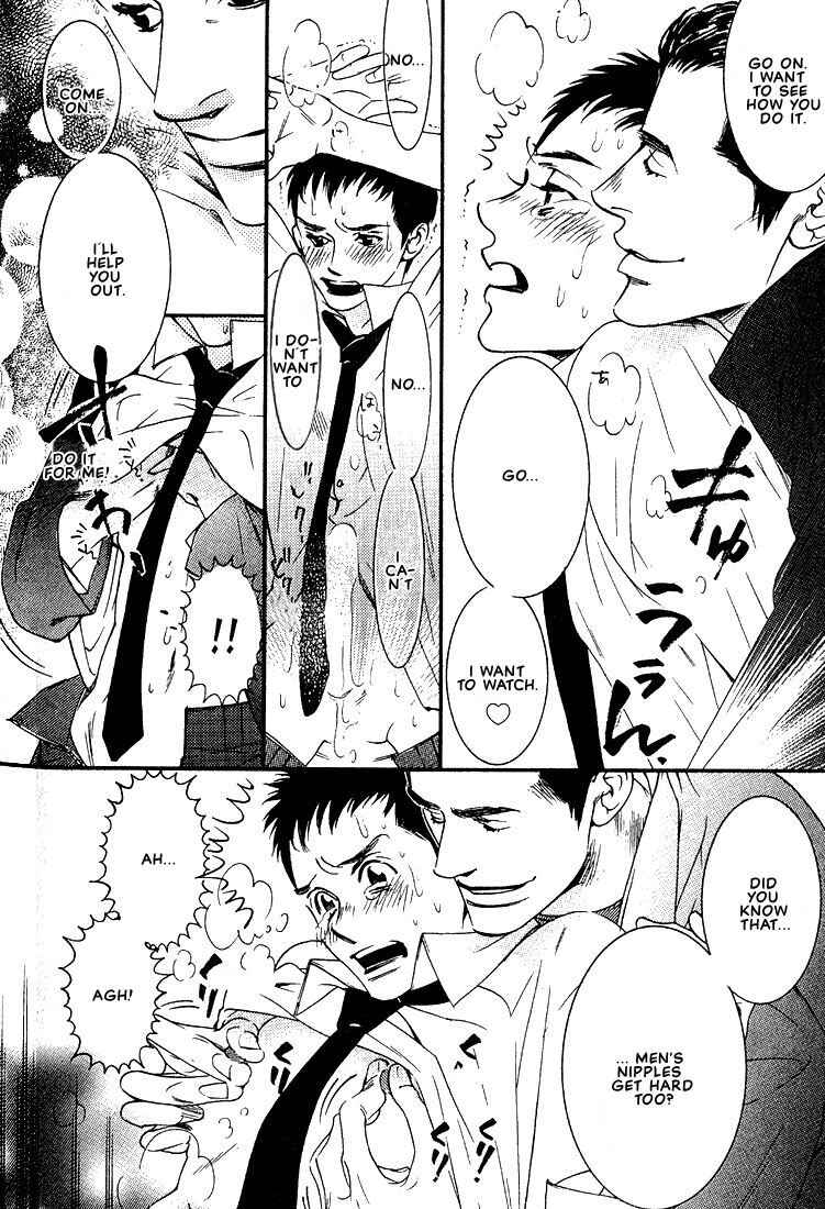 Page 10 Chapter 6 Im Falling In Love With Your Magic