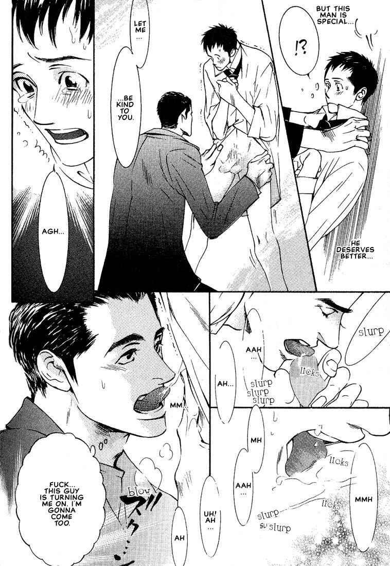 Page 12 Chapter 6 Im Falling In Love With Your Magic