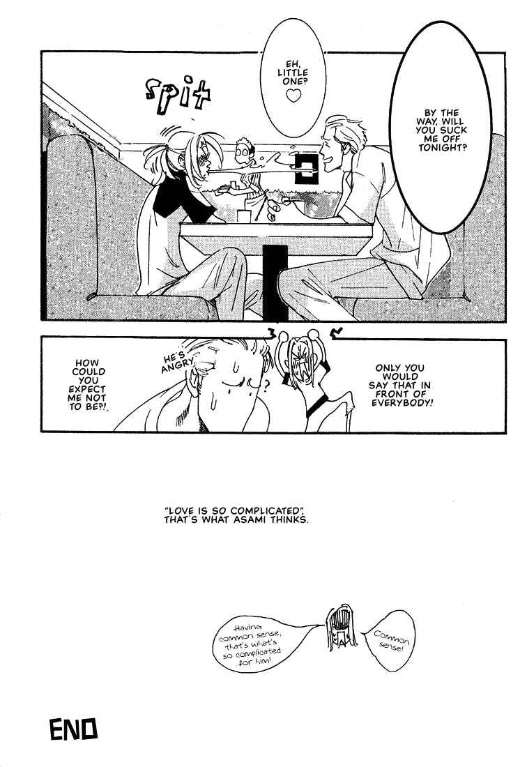 Page 25 Chapter 6 Im Falling In Love With Your Magic