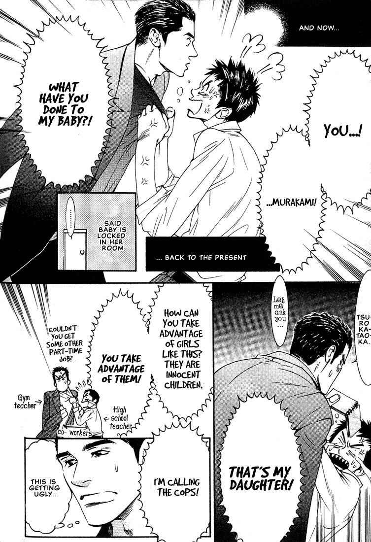 Page 6 Chapter 6 Im Falling In Love With Your Magic