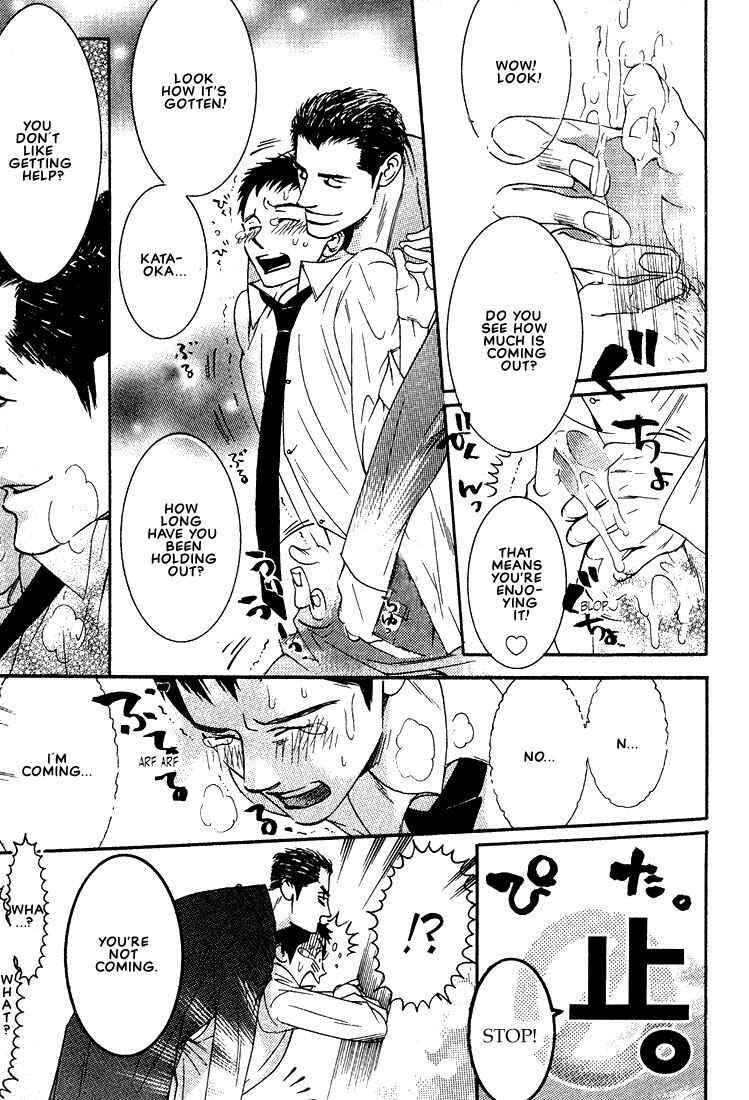 Page 9 Chapter 6 Im Falling In Love With Your Magic
