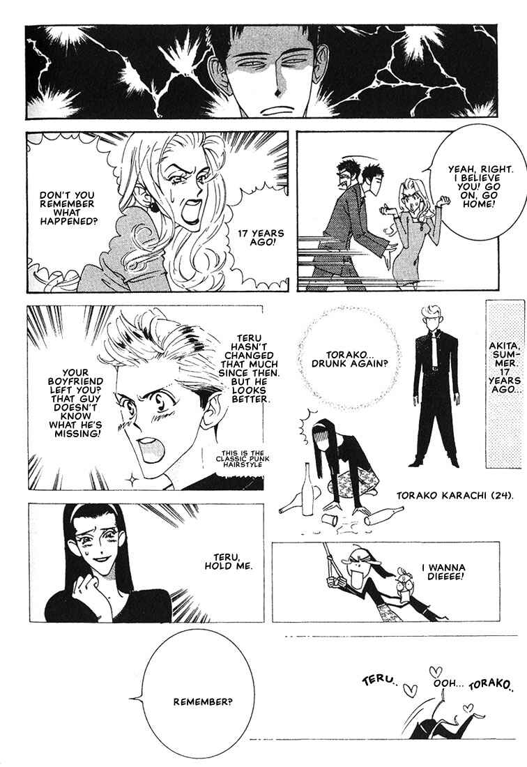 Page 10 Chapter 5 Im Falling In Love With Your Magic