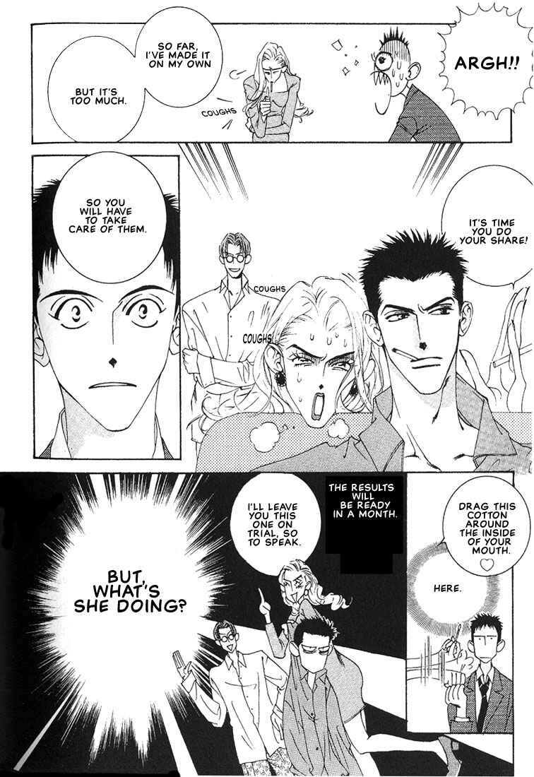 Page 12 Chapter 5 Im Falling In Love With Your Magic