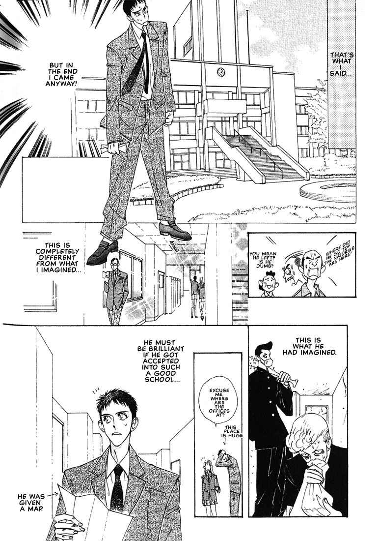 Page 18 Chapter 5 Im Falling In Love With Your Magic