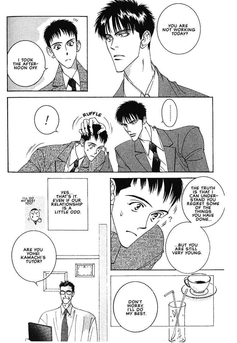 Page 22 Chapter 5 Im Falling In Love With Your Magic