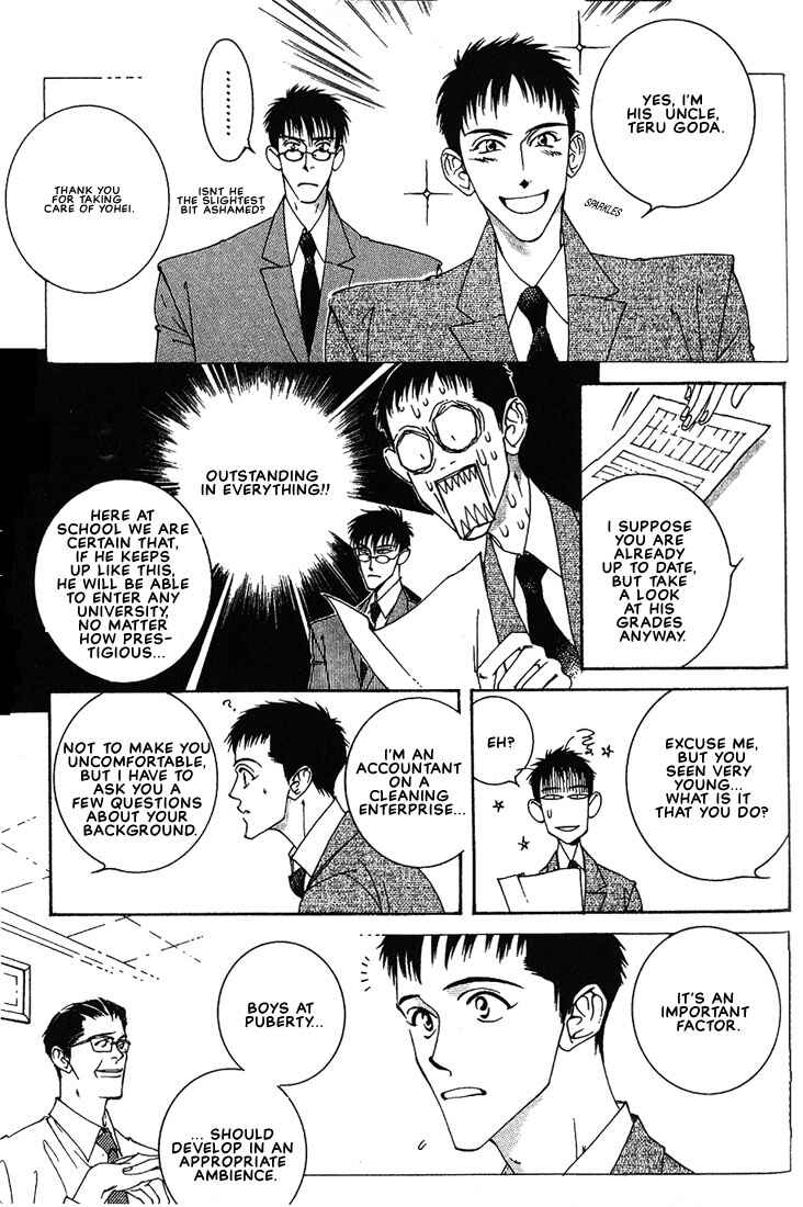 Page 23 Chapter 5 Im Falling In Love With Your Magic