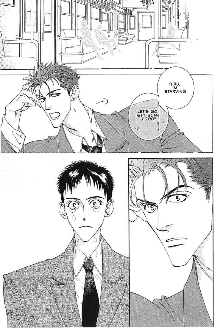 Page 25 Chapter 5 Im Falling In Love With Your Magic