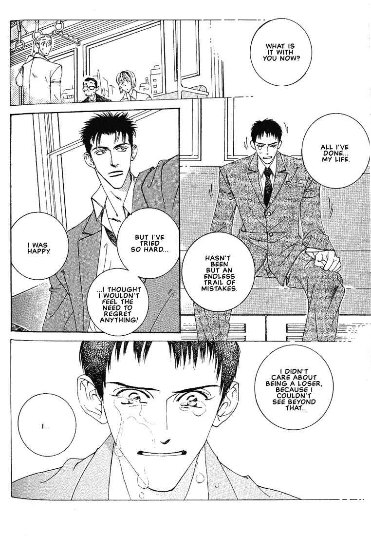 Page 26 Chapter 5 Im Falling In Love With Your Magic
