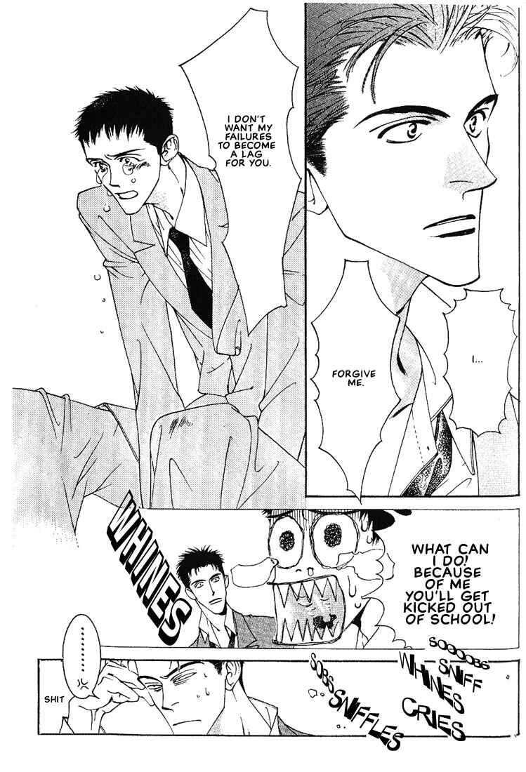 Page 27 Chapter 5 Im Falling In Love With Your Magic