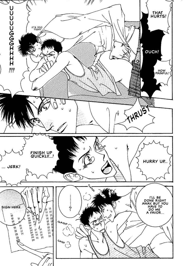 Page 35 Chapter 5 Im Falling In Love With Your Magic