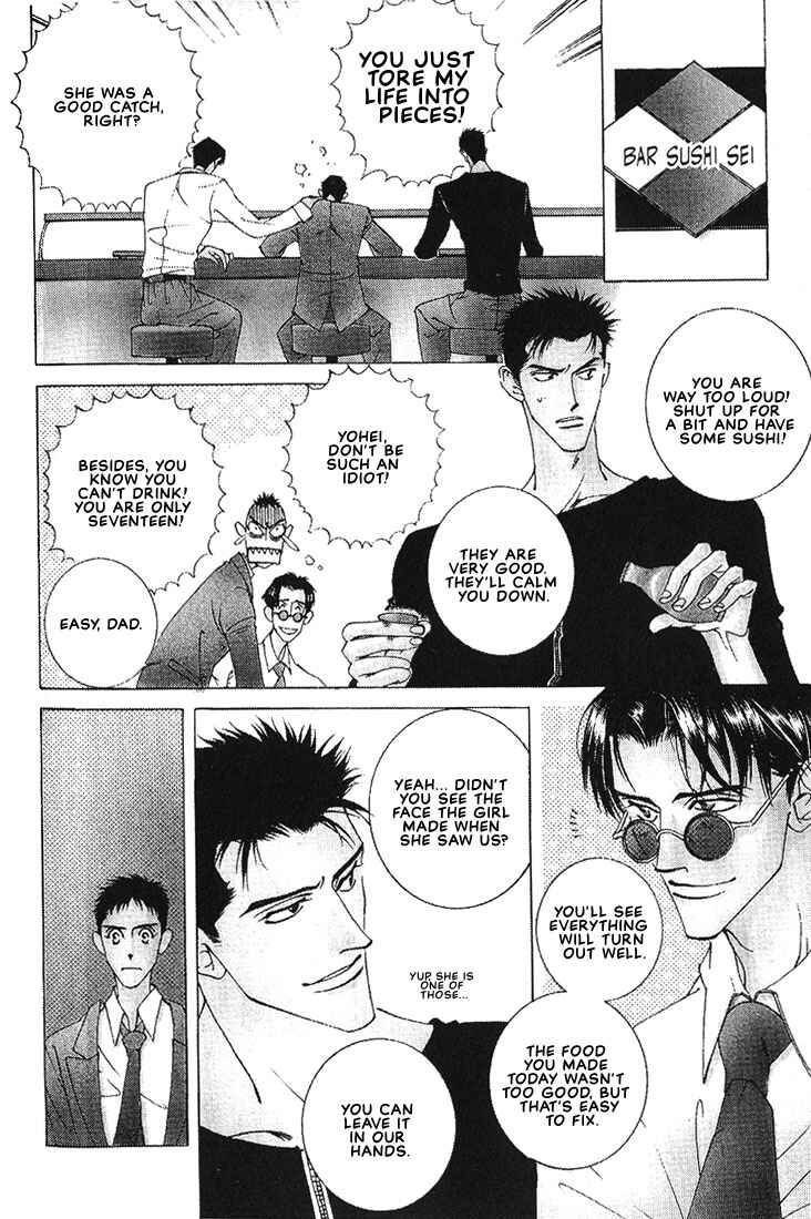 Page 6 Chapter 5 Im Falling In Love With Your Magic