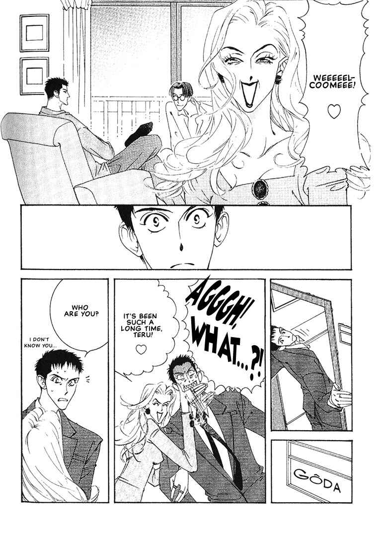 Page 8 Chapter 5 Im Falling In Love With Your Magic