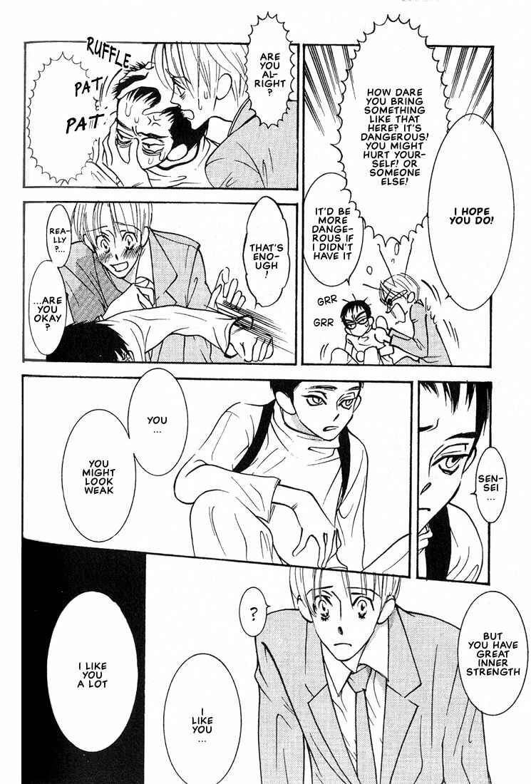 Page 12 Chapter 3 Im Falling In Love With Your Magic