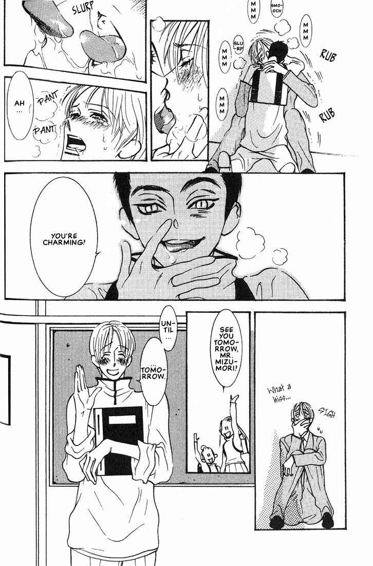 Page 14 Chapter 3 Im Falling In Love With Your Magic