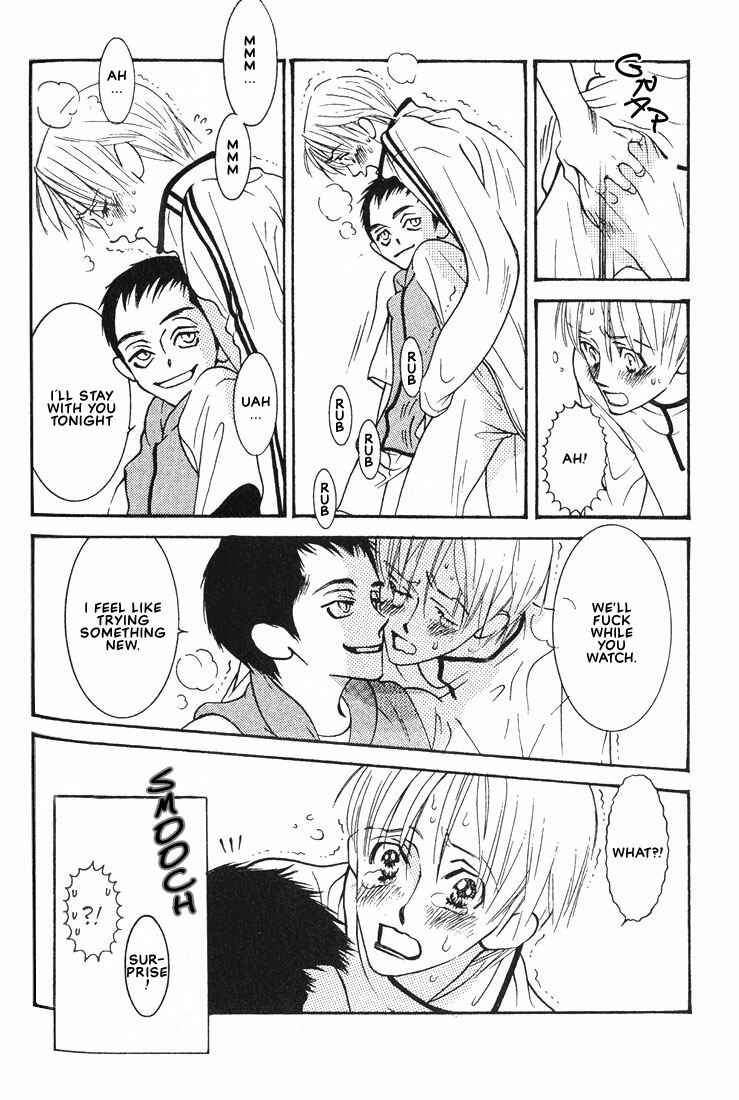 Page 16 Chapter 3 Im Falling In Love With Your Magic
