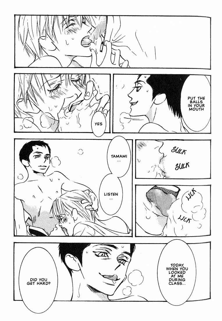 Page 21 Chapter 3 Im Falling In Love With Your Magic