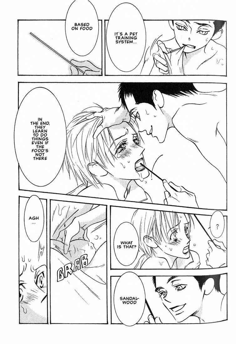 Page 23 Chapter 3 Im Falling In Love With Your Magic
