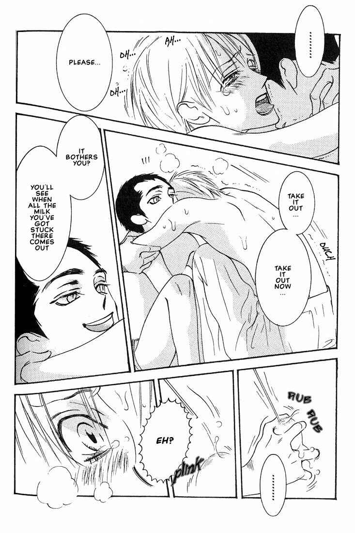 Page 26 Chapter 3 Im Falling In Love With Your Magic