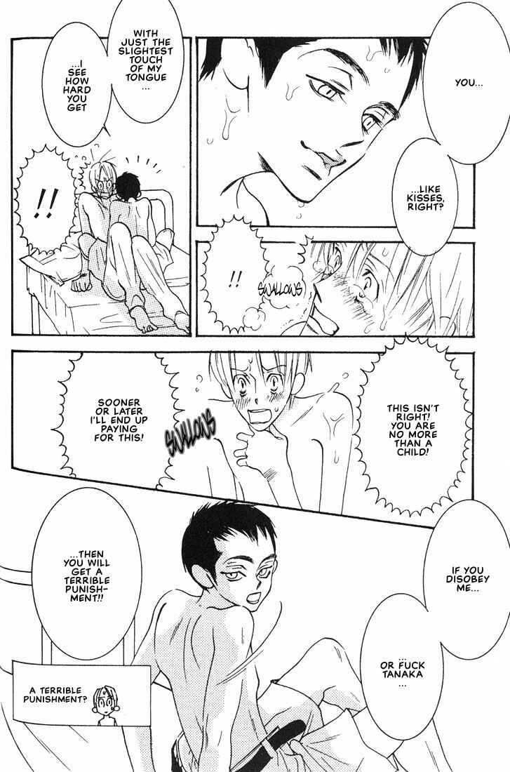 Page 30 Chapter 3 Im Falling In Love With Your Magic