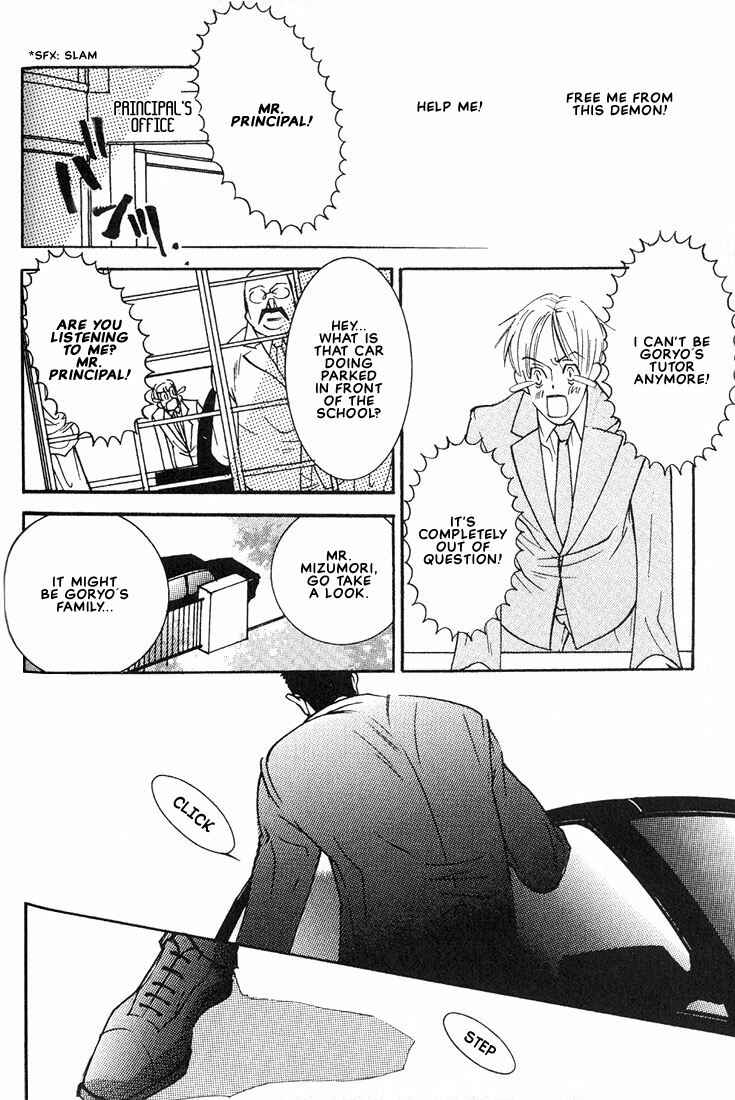 Page 32 Chapter 3 Im Falling In Love With Your Magic