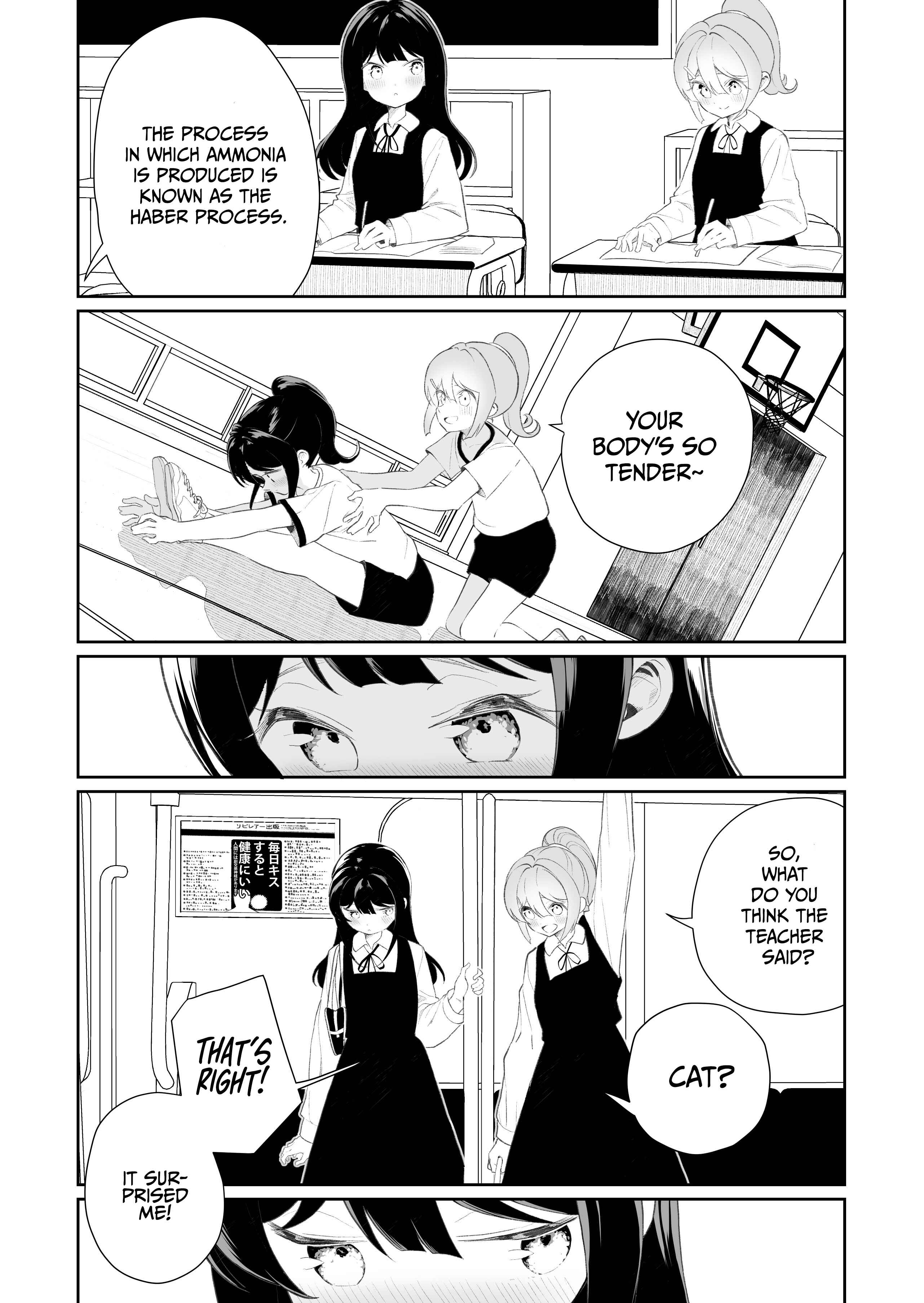 Page 2 Chapter Unknown_34dc I Was Asked Wanna Have Sex on Sunday? and Was Horny For an Entire Week
