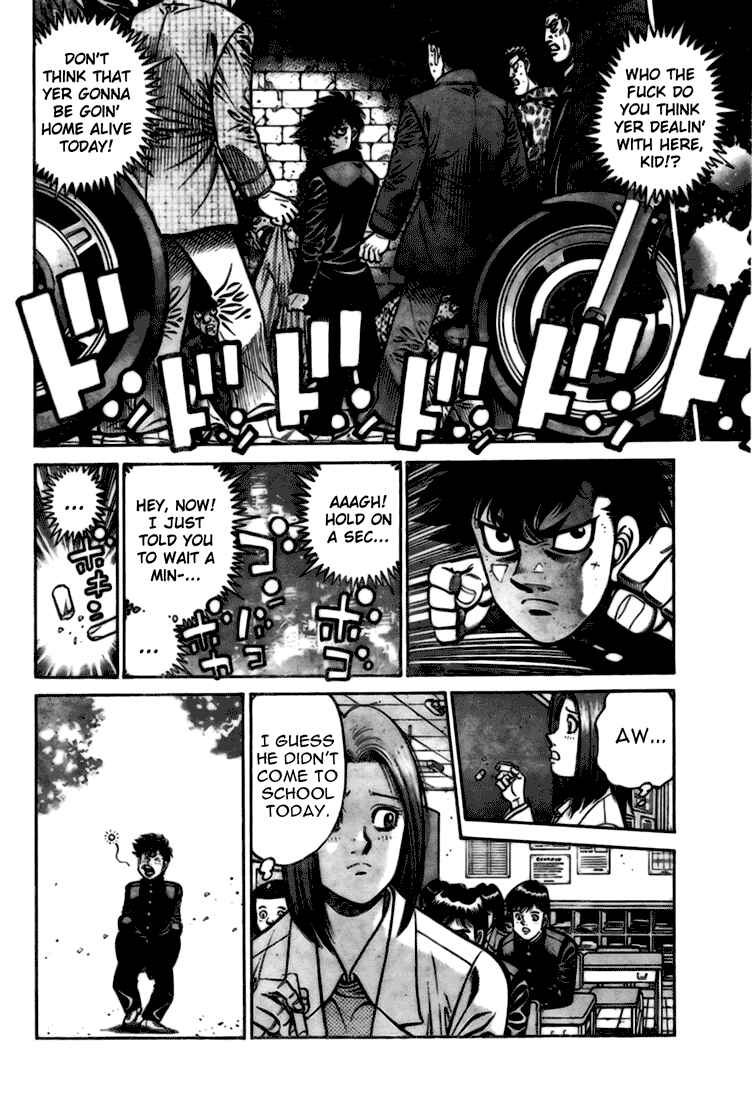 Page 12 Chapter Unknown_a4ad Hajime no Ippo Gaiden - Naniwa no Tora