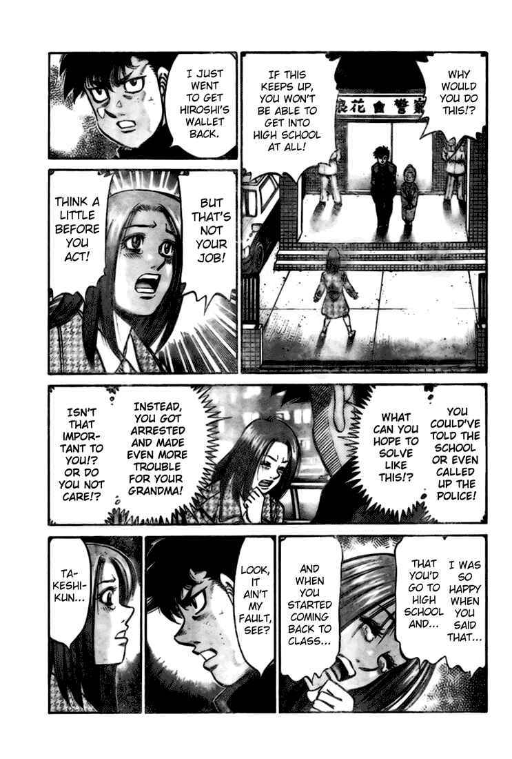 Page 19 Chapter Unknown_a4ad Hajime no Ippo Gaiden - Naniwa no Tora