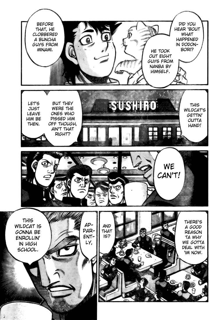 Page 23 Chapter Unknown_a4ad Hajime no Ippo Gaiden - Naniwa no Tora