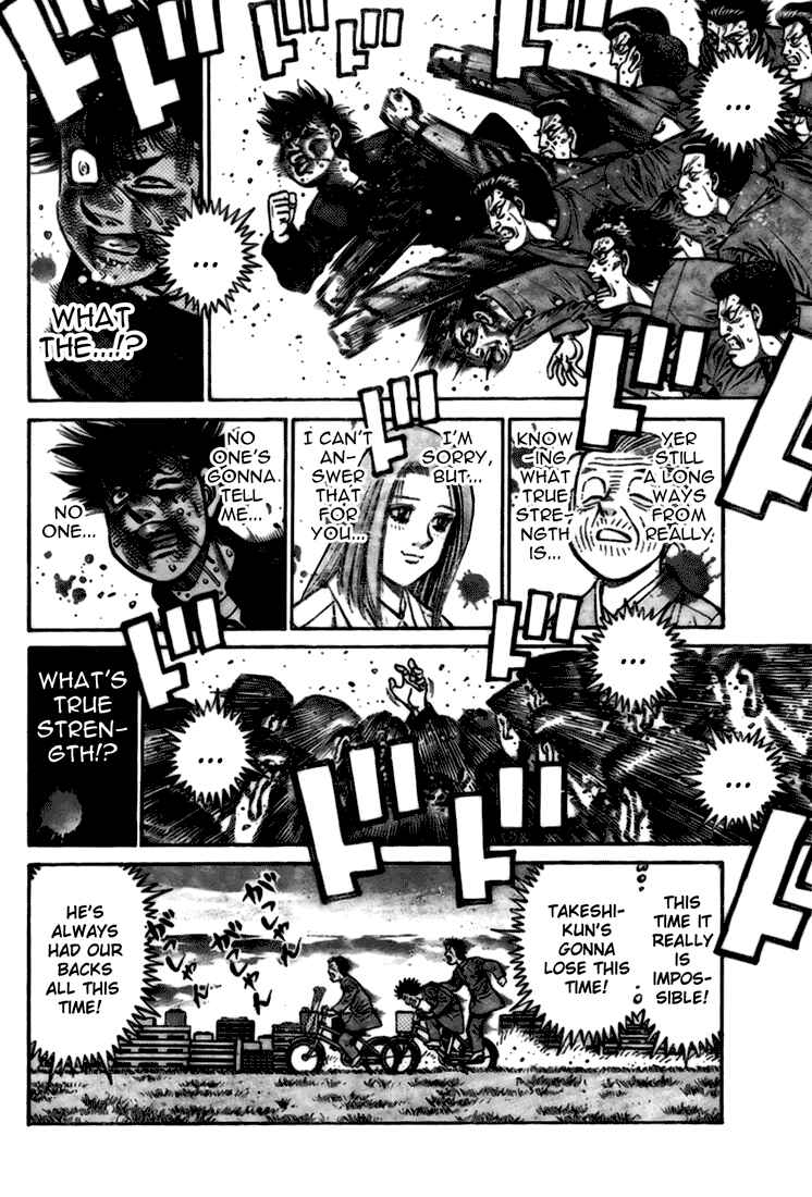 Page 33 Chapter Unknown_a4ad Hajime no Ippo Gaiden - Naniwa no Tora