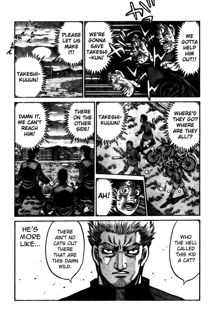 Page 34 Chapter Unknown_a4ad Hajime no Ippo Gaiden - Naniwa no Tora