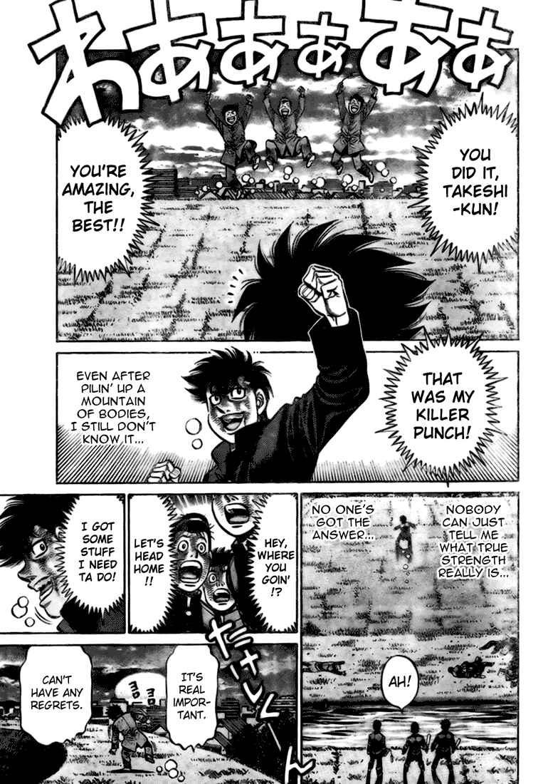 Page 41 Chapter Unknown_a4ad Hajime no Ippo Gaiden - Naniwa no Tora