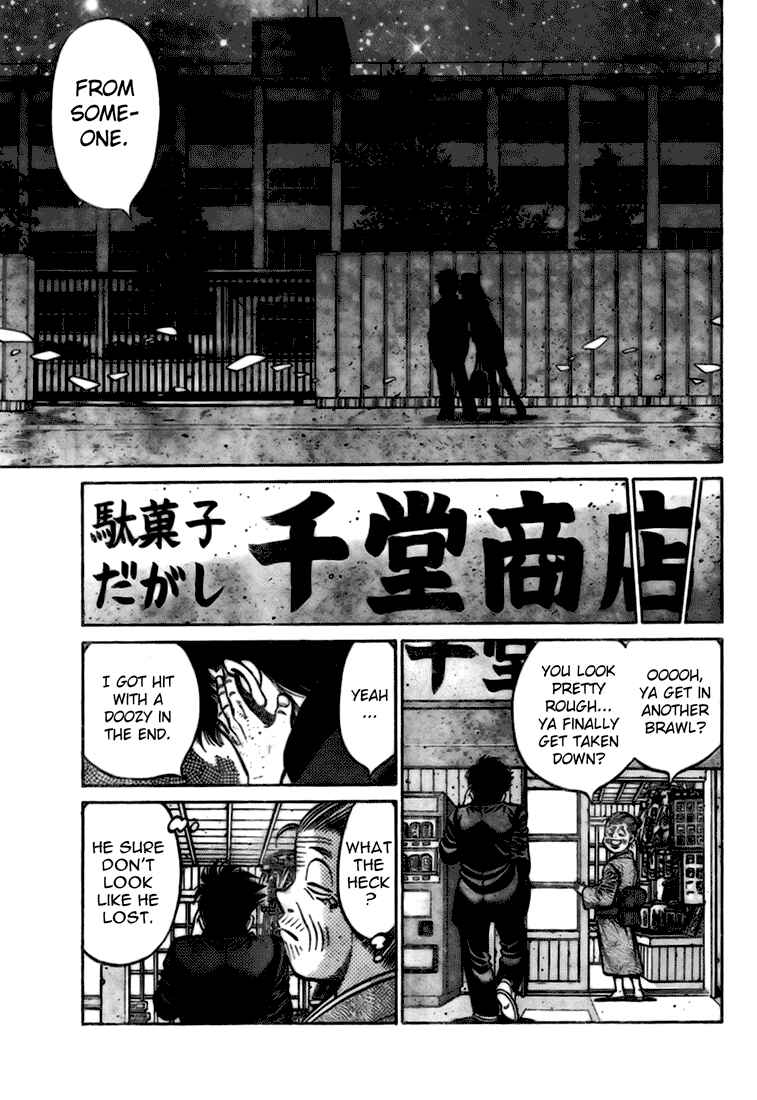 Page 45 Chapter Unknown_a4ad Hajime no Ippo Gaiden - Naniwa no Tora