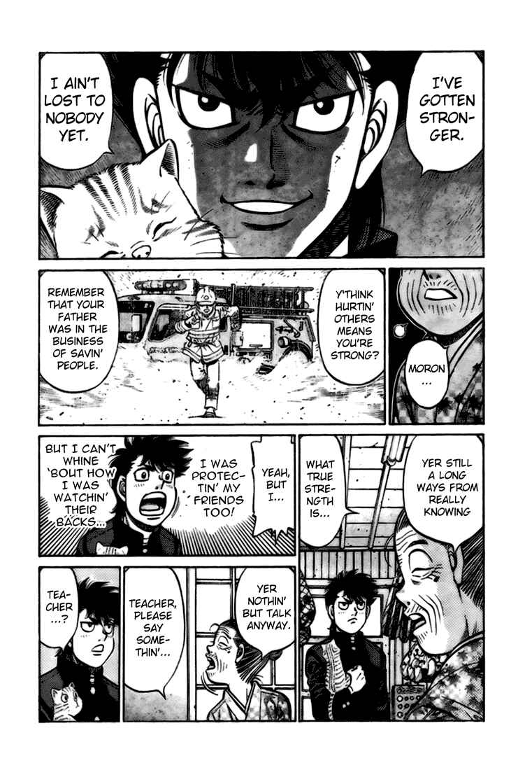 Page 7 Chapter Unknown_a4ad Hajime no Ippo Gaiden - Naniwa no Tora