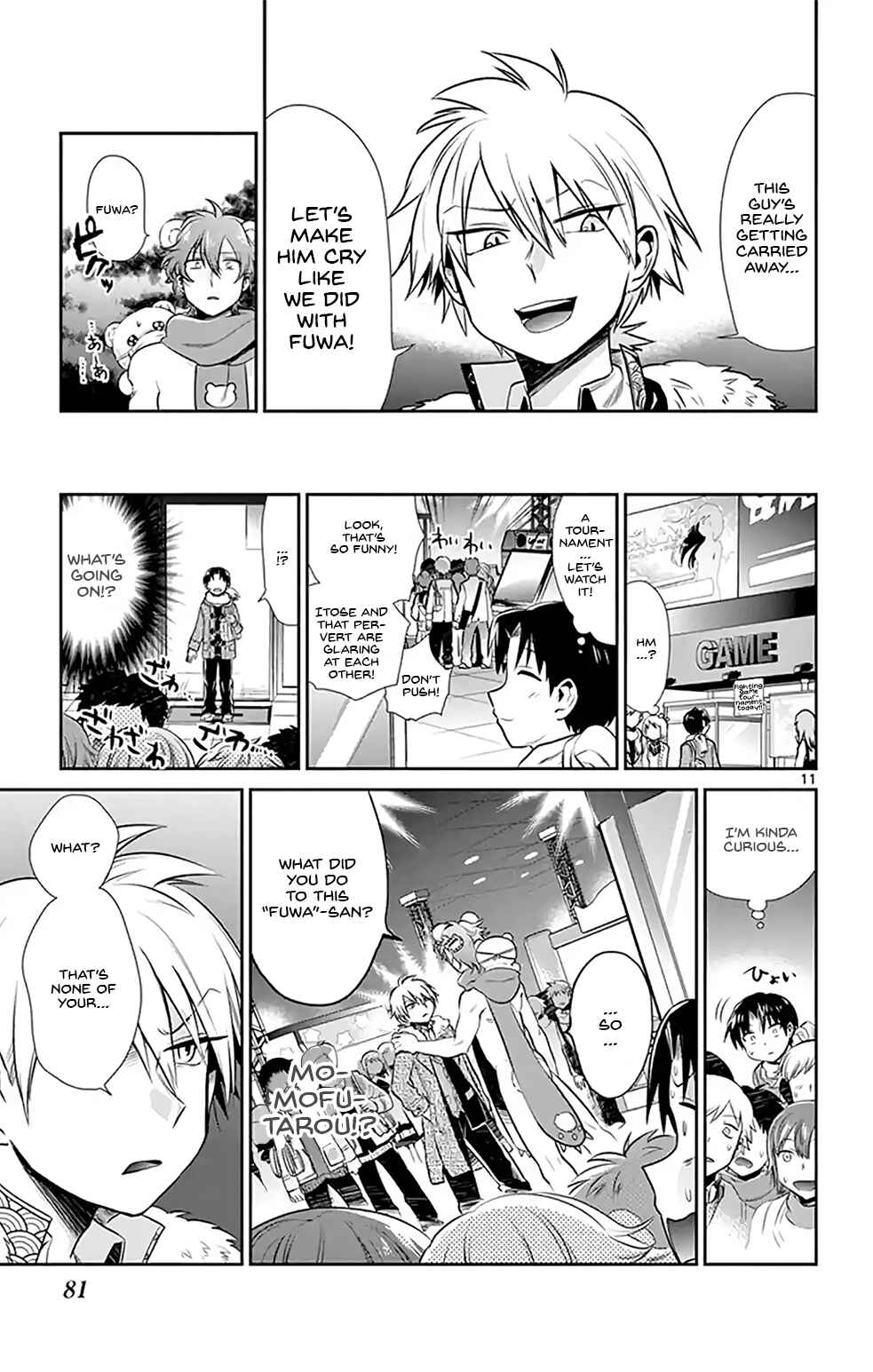 Page 11 Chapter 5 Nuigurumi Crash