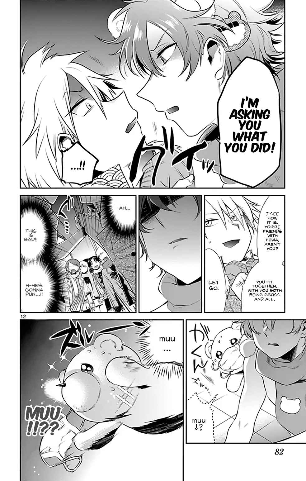 Page 12 Chapter 5 Nuigurumi Crash
